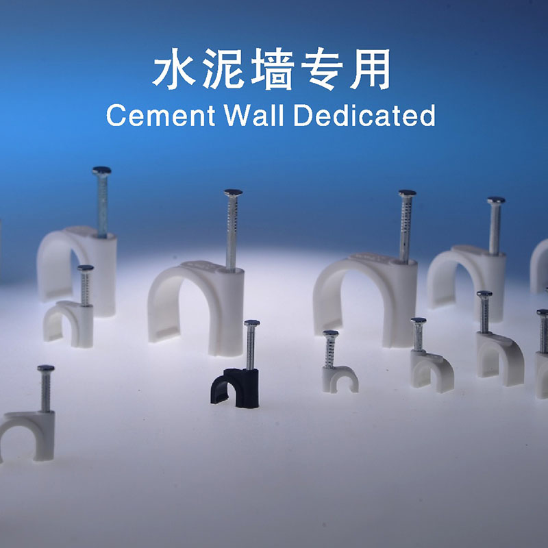 加強(qiáng)型鋼釘線(xiàn)卡